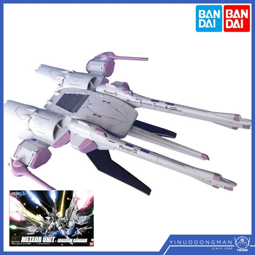 Собранная модель Bandai 56809 SEED HG 16 1/144 Unit Freedom Meteor + Freedom