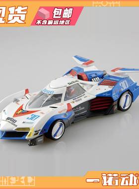 青岛社 20225 1/24 阿斯拉达 G.S.X 玩具 赛车模型