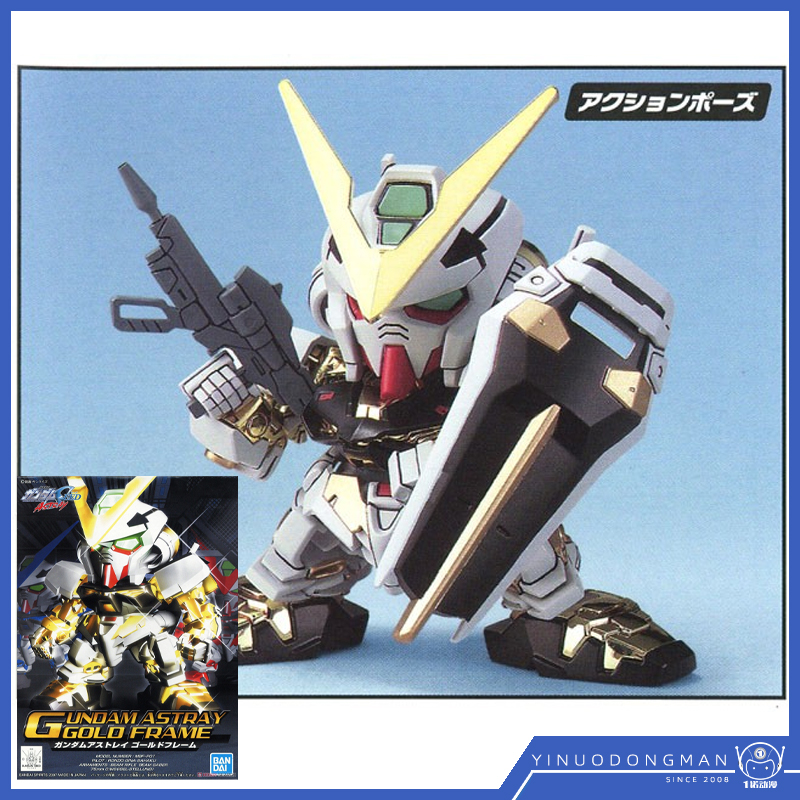 万代模型 57990 SD BB 299 Astray Goldframe MBF-P01 金色异端