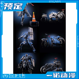 预定定金 模寿 MOSHOW模型 畅玩级 长安卫 赛博古风 成品模型