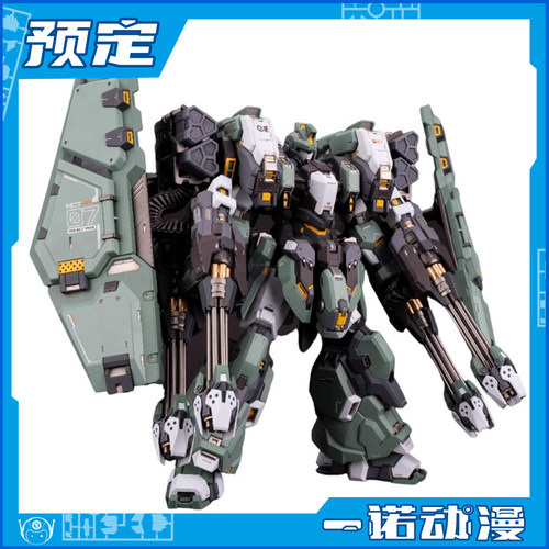 模寿MOSHOW亚太7号机霸王模型