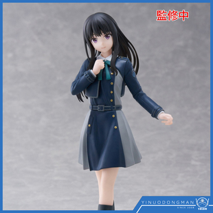 Taito 92900 Coreful 组立景品手办 莉可丽丝 井上泷奈 校服学生