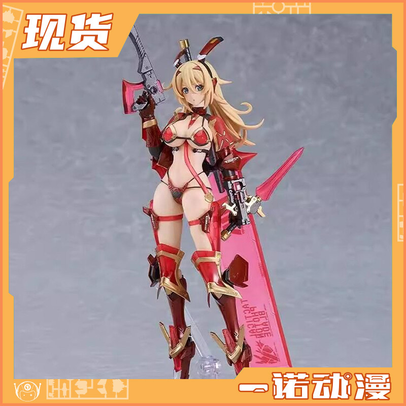 MFfigma维罗妮卡甜心兔子计划图片
