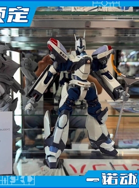 先行预定定金 MOSHOW 模寿 国创机甲 机动警察 英格拉姆 MK3