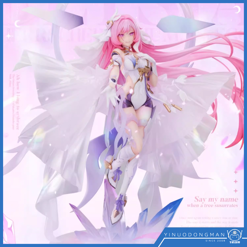 爱莉希雅真我人之律者