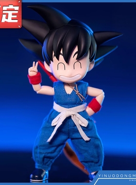 先行预定定金 PICCODO ACTION DOLL 龙珠 孙悟空 小悟空 手办摆件