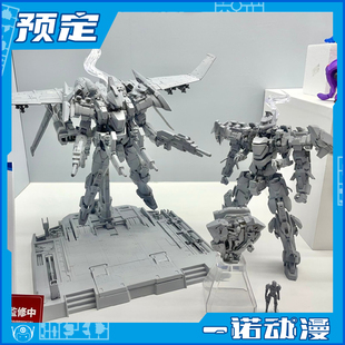 先行预定定金 橘猫工业 WAVE 拼装模型 1/35 全金属狂潮 烈焰魔剑
