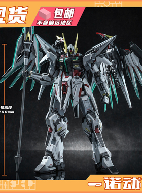 藏玩阁 1 /100 界神之战 星空级 奥丁 ODIN  国创机甲