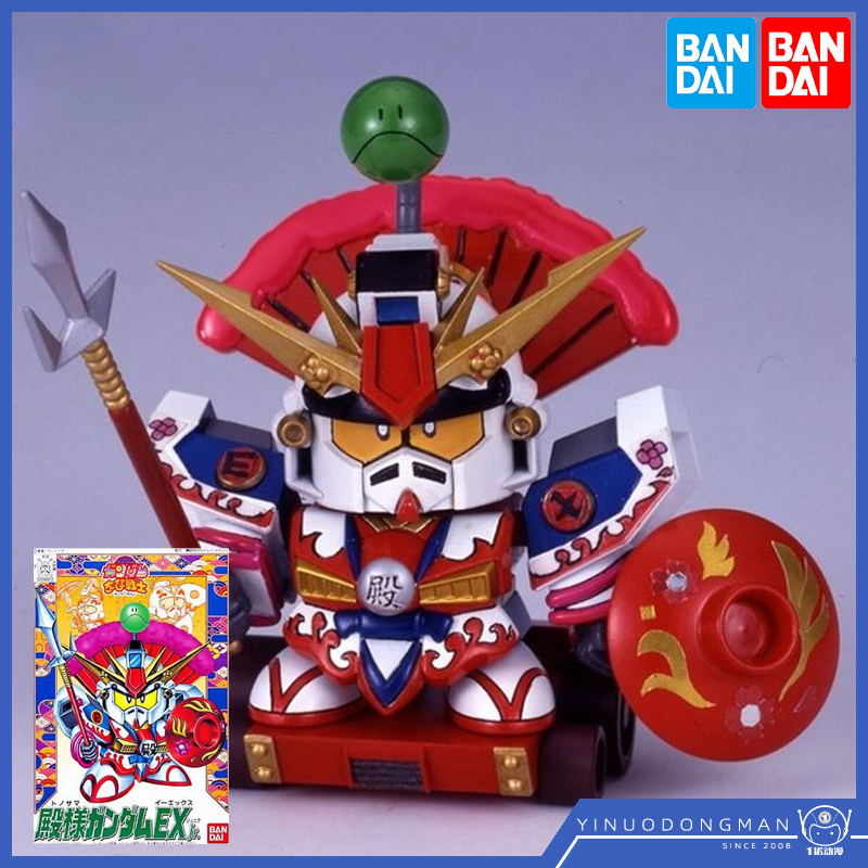 CB10高达拼装模型Bandai/万代