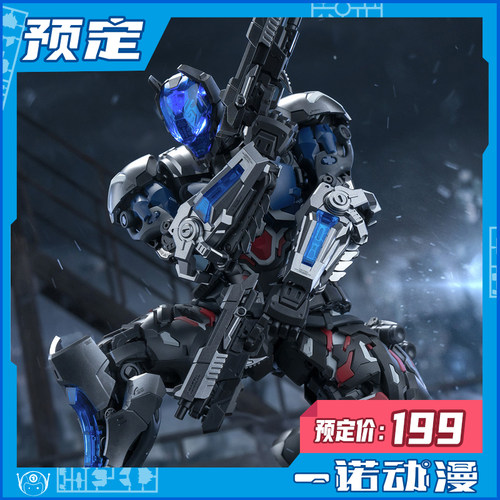 和模线圆野蝙蝠侠阿卡姆骑士