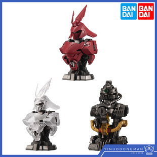 万代 扭蛋 10561 高达 MS机械胸像07 逆袭的夏亚 MSN 04 沙扎比