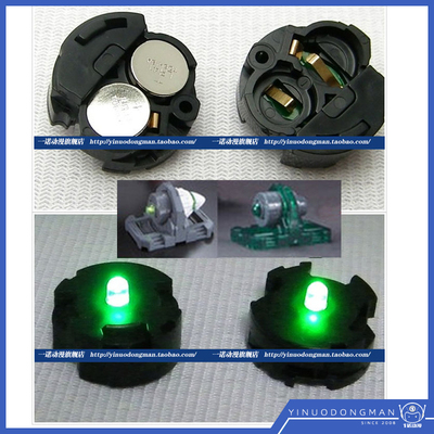 能天使量子专用绿灯发光太阳炉