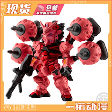 万代 扭蛋PB 92318 GUNDAM CONVERGE CORE 红色高达 可动