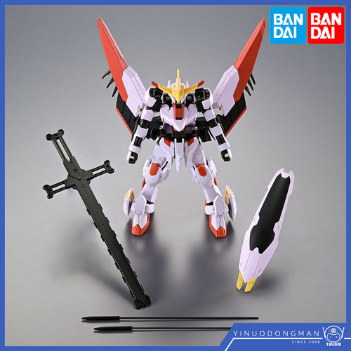 端白星高达第二形态高达