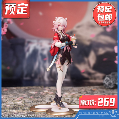 预定定金 Myethos 17180镜叔 Gift+ 崩坏 星穹铁道 三月七1/8手办