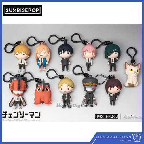 FoamBag电锯人盲盒SUNRISEPOP