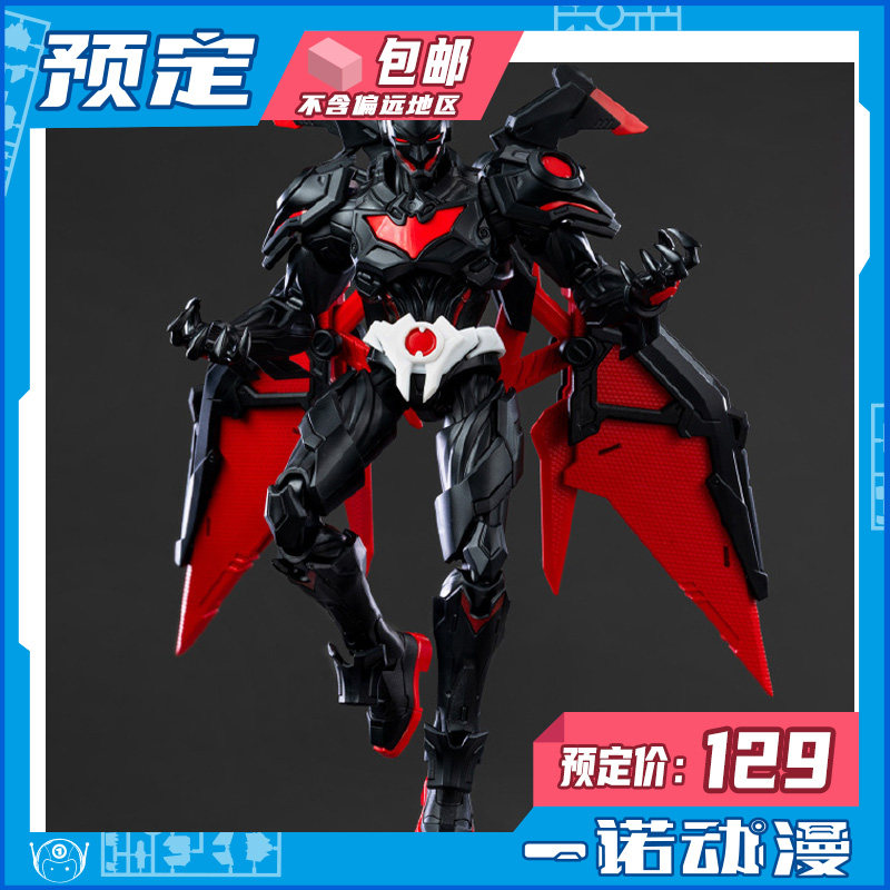 超越版02未来蝙蝠侠可动手办