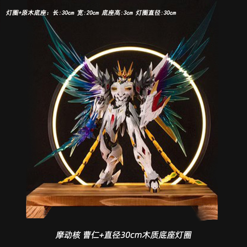 新品摩动核 74027合金 敖丙 曹仁 星甲魂将传 白起 精制版 青龙带 模玩/动漫/周边/娃圈三坑/桌游 国创拼装/成品机甲 原图主图