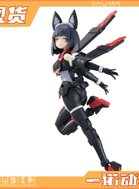 万代 30MS 米可露露 SIS-K00 配色B 可动手办 玩偶