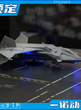 先行预定定金 星环重工 圣盾工业 短剑 锤头鲨 铁砧科技 F8C 闪电