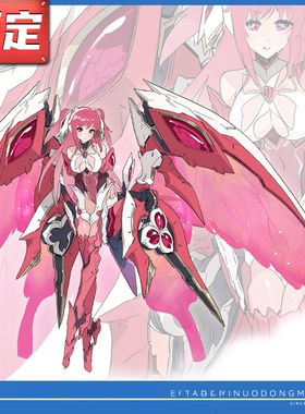 先行预定定金 响指动漫 巴啦啦小魔仙机娘 美雪 1/12 成品手办