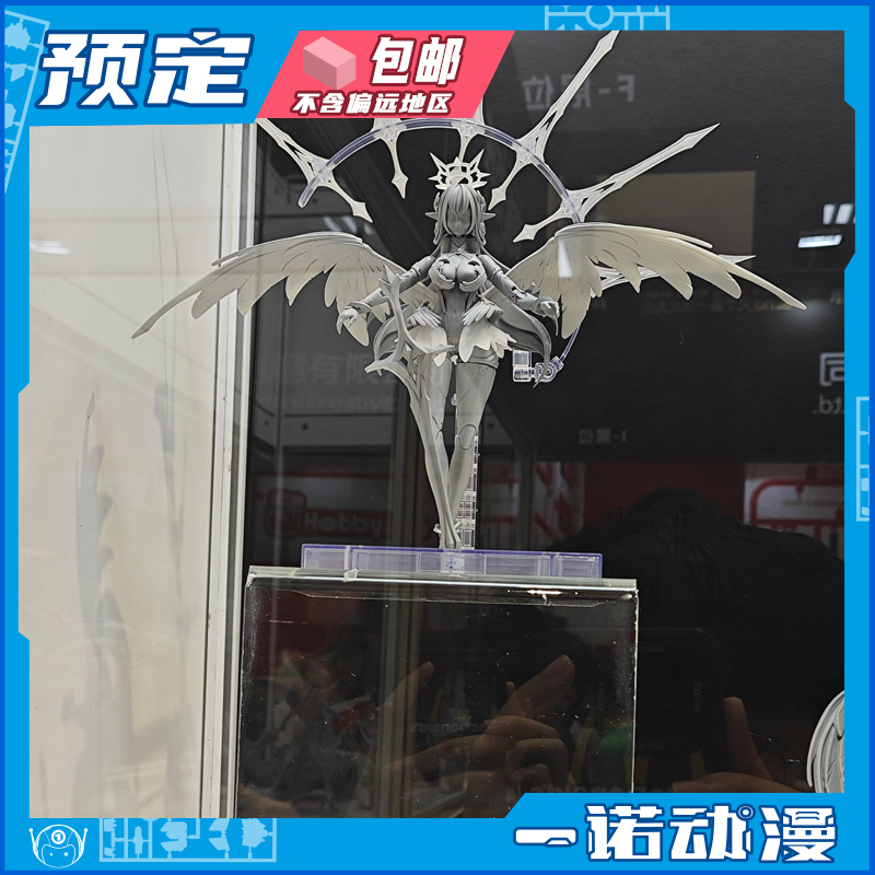 先行预定定金 核能矩阵 拼装模型 反乌托邦 上帝的代行者手办机娘