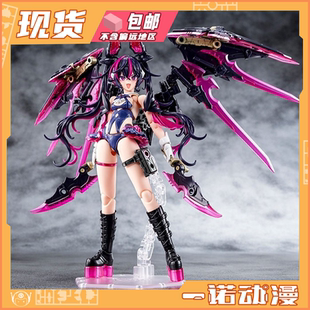 寿屋06865女神装置 拼装机娘 欲望少女BLOCK2突袭者雷达