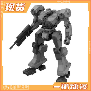 万代拼装模型30MM装甲核心境界天火BD-011 MELANDER