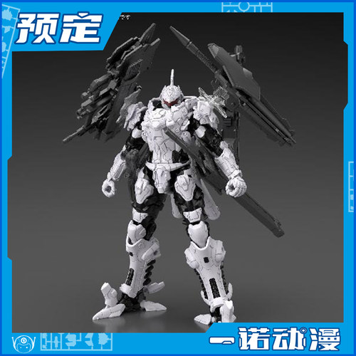 先行预定定金 万代 30MM 机甲战魔 TS 巴哈姆特 拼装模型