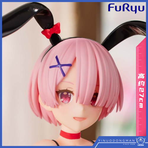 拉姆轻装兔子装手办FuRyu