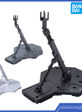 万代 高达支架 MG/HG/BB 通用万能支架 透明色 白色 黑色 灰色