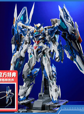 大漫匠 1/72 核金重构 核心晶者 战狼号 02 Mega形态 国创机甲