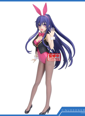 眼镜厂 28538约会大作战  Glitter Glamours 夜刀神十香 景品手办