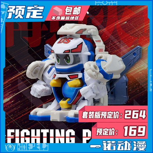 TakaraTomy多美战斗凤凰号