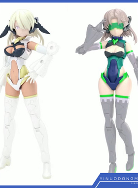 万代拼装 67434 模型 30MS 配件套组 1415 观测员装束B 梦魔装束C