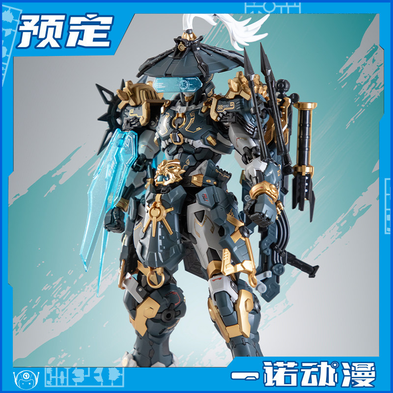 预定定金 藏道模型 CD-AS-02EX 巡界使 虎狩 豪华版 拼装模型图片
