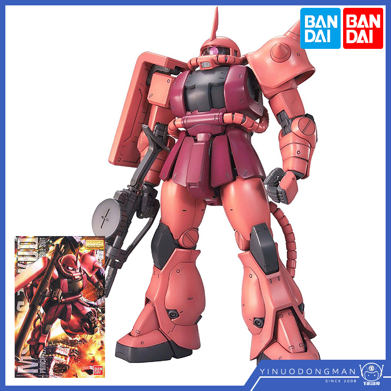 万代ms-06schar夏亚红扎古模型