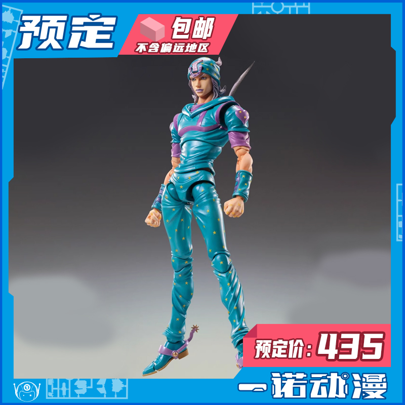 预定定金 MEDICOS73159JOJO飙马野郎 乔尼 乔斯达 第二版可动手办