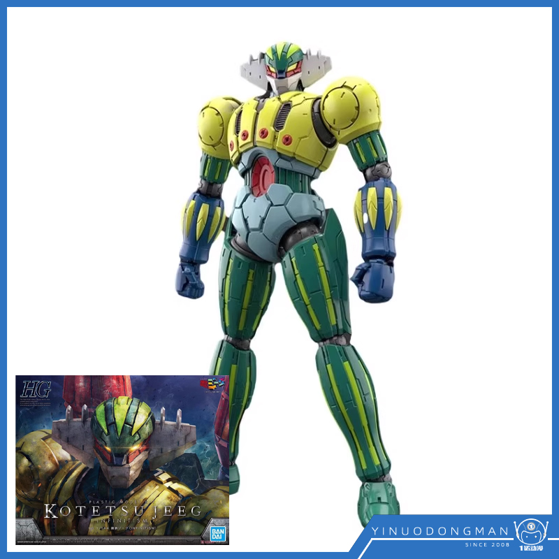 万代拼装模型 60933 HG 钢铁神杰克 吉克 INFINITISM JEEG 飞天钻