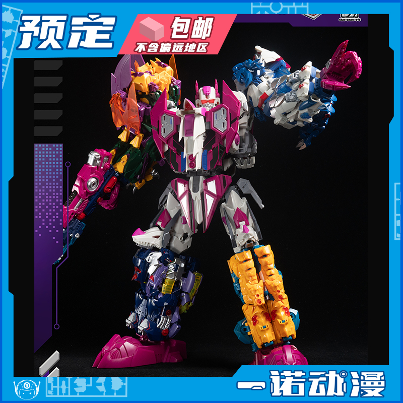先行预定定金 大匠社 TFC TOYS 恶魔五合体 撒旦 Satan 机甲模型