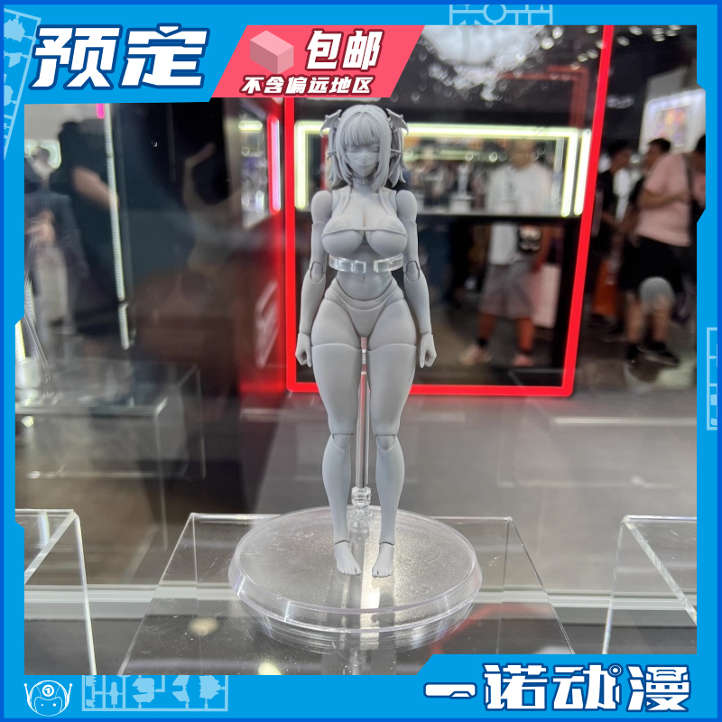 UMS0051/12超可动女素体