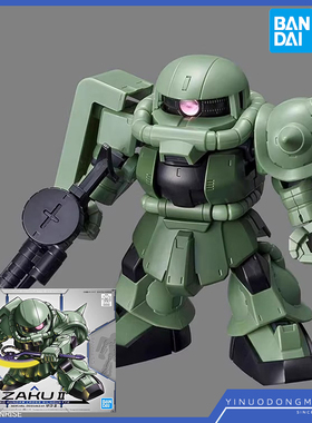 万代 SDCS 04 BB战士 绿扎古 量产 绿色 ZAKU 59571 高达