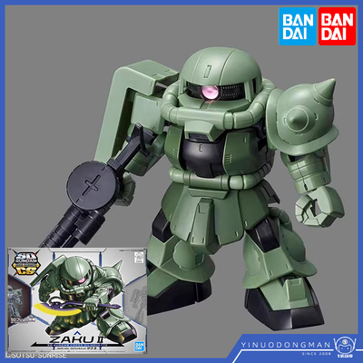 万代 SDCS 04 BB战士 绿扎古 量产 绿色 ZAKU 59571 高达