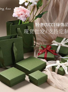 轻奢复古绿色饰品包装盒项链耳环戒指手链礼品盒手提袋可加印logo