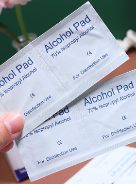清洁消毒酒精棉片100片