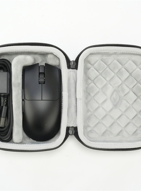 适用前行者S9/S9 Pro/S9 Ultra A5/A5 Pro/A5 Ultra鼠标包袋套盒