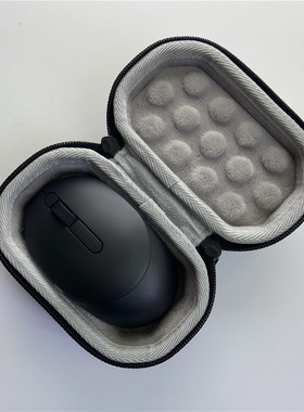 适用戴尔DELL MS3320W/MS5320W MS7421W/MS6723D鼠标收纳包盒袋套