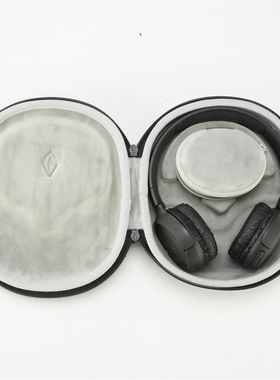 适用JBL T670BT/T660BT/T520BT蓝牙头戴式耳机收纳保护硬包袋套盒