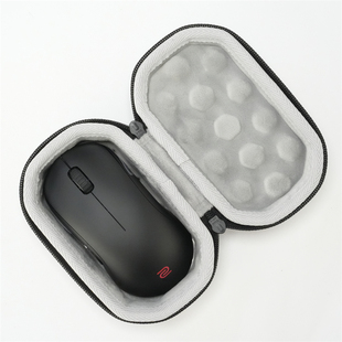 适用卓威奇亚ZOWIE GEAR U2 无线游戏电竞鼠标收纳保护硬壳包袋盒