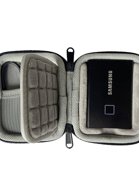 适用三星T5 /T7 Touch/T7 Shield移动硬盘硬壳保护收纳包盒套袋子